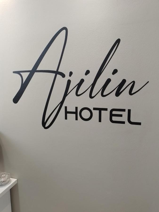 Ajilin Hotel Rooms 科尔察 外观 照片